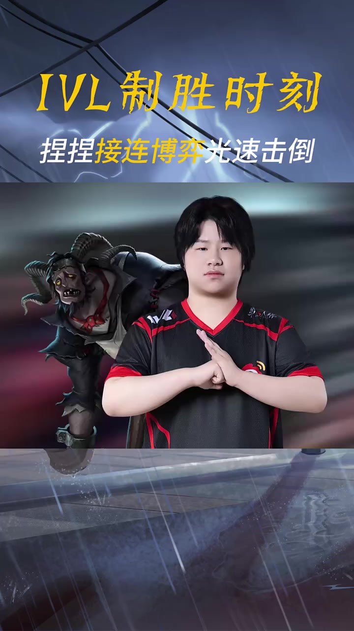 包含Ning新星赛况扑朔迷离表现惊艳，RNG未来可期！的词条