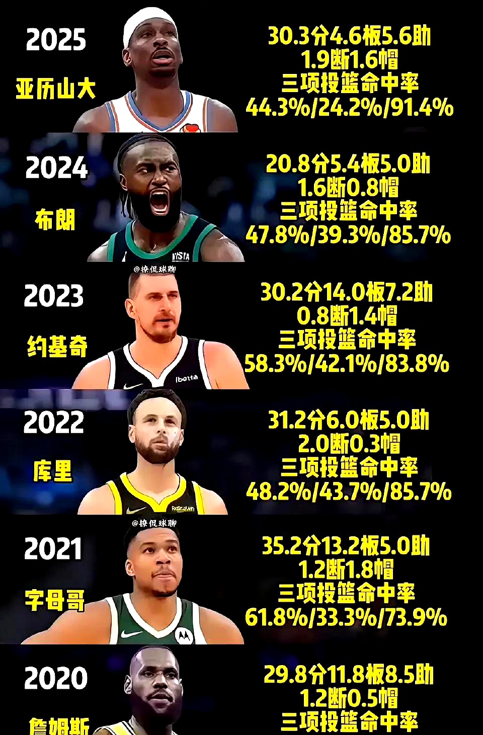 爱游戏APPNBA常规赛赛程吃紧，马赛今夜篮板制胜，质疑声仍在，医务组通报恢复的简单介绍